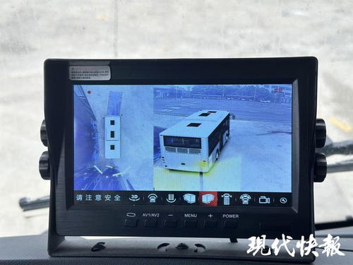 科技赋能公共交通 苏州200辆“蓝宝宝”公交车搭载主动安防与电子后视镜即将上路