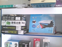 监控安装电脑办公设备维修