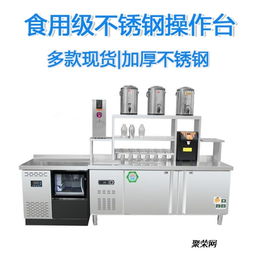 奶茶机器设备批发与加盟 河南隆恒品质与技术并重