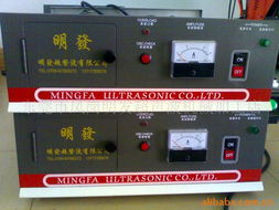 东莞市凤岗明发超声波机械加工店产品与服务概览